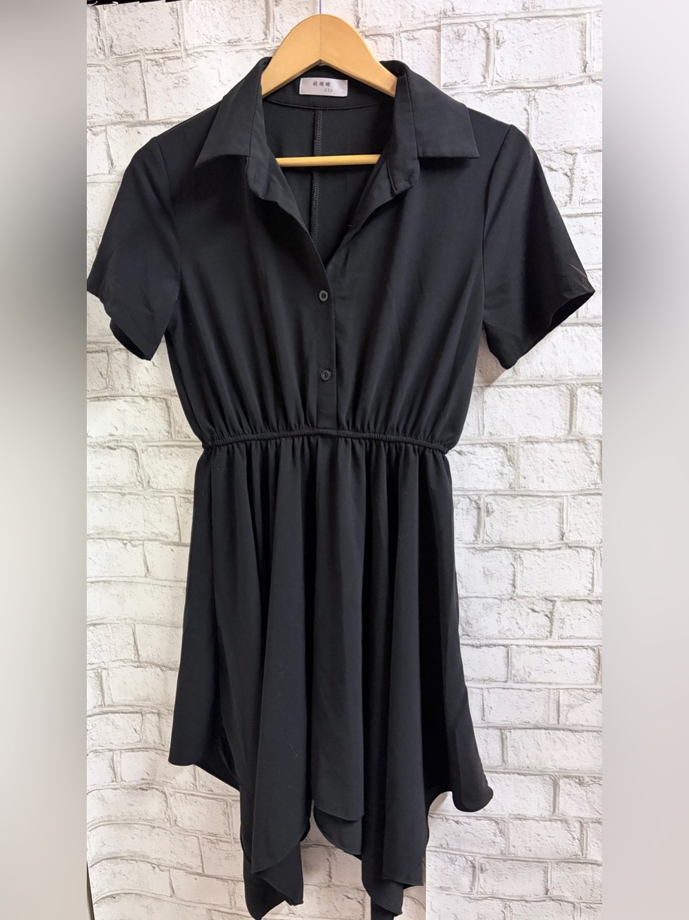 Asymmetrical Handkerchief Bottom Elegant Black Dress